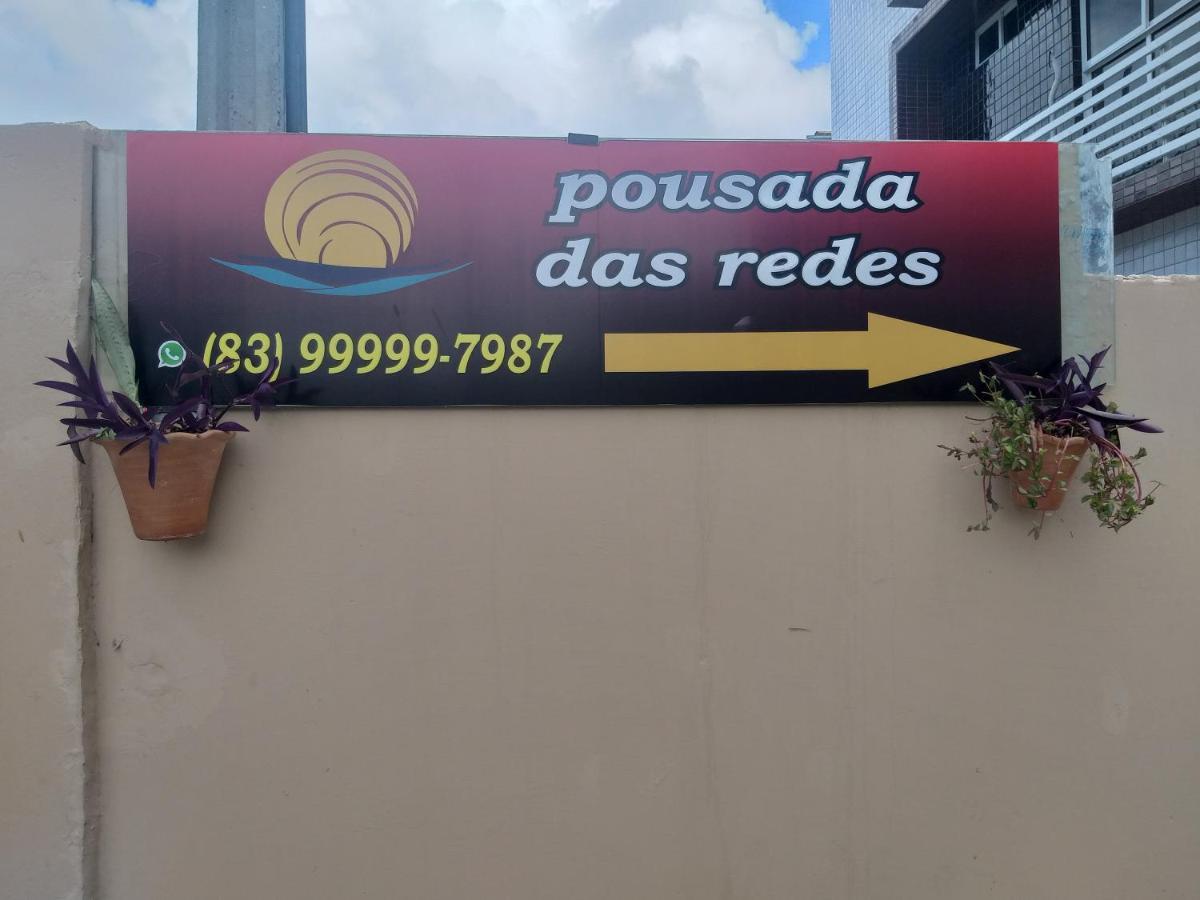 João Pessoa Pousada Das Redes מראה חיצוני תמונה